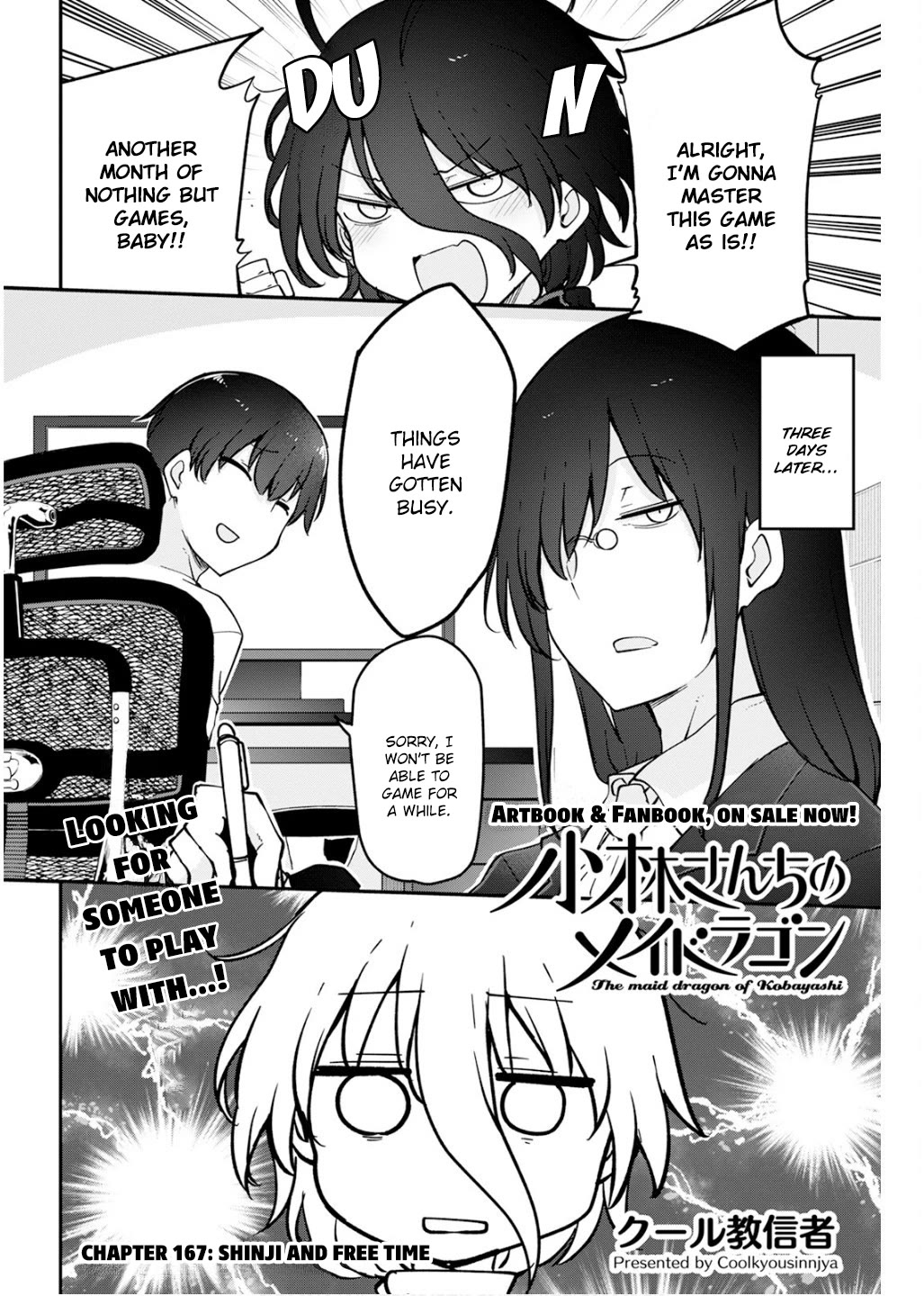 Kobayashi-san Chi no Maid Dragon Chapter 167 page 2 - Chapter 167: Shinji and Free Time