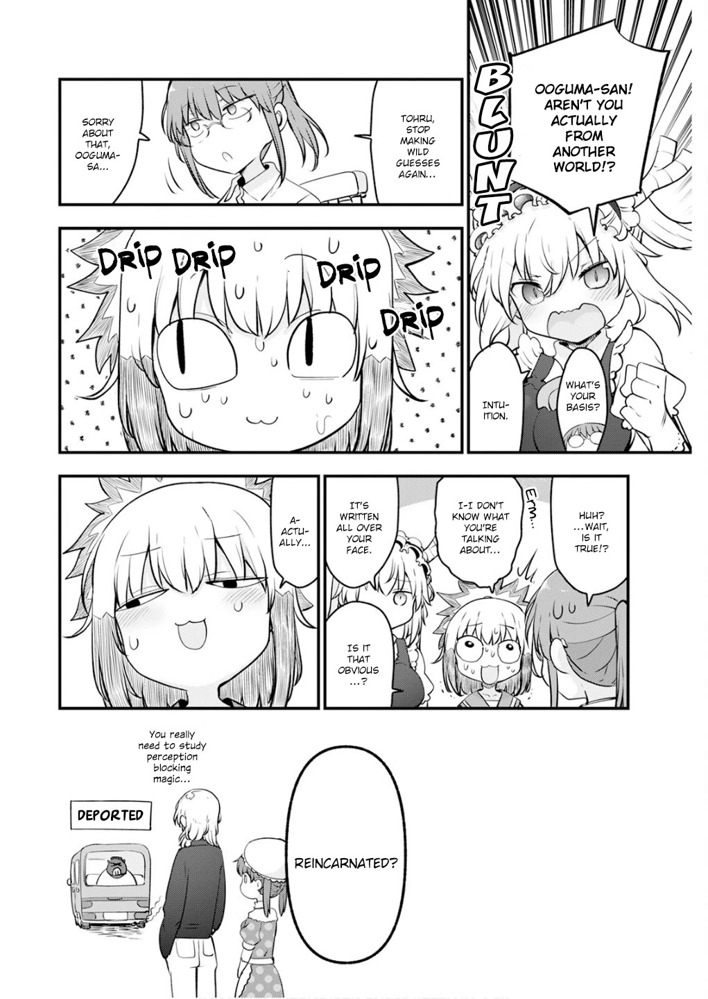 Kobayashi-san Chi no Maid Dragon Chapter 168 page 12 - Chapter 168: Kobayashi-san and Ooguma-san