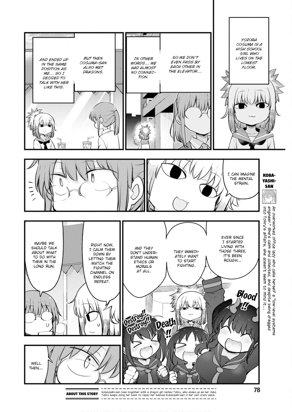 Kobayashi-san Chi no Maid Dragon Chapter 168 page 2 - Chapter 168: Kobayashi-san and Ooguma-san