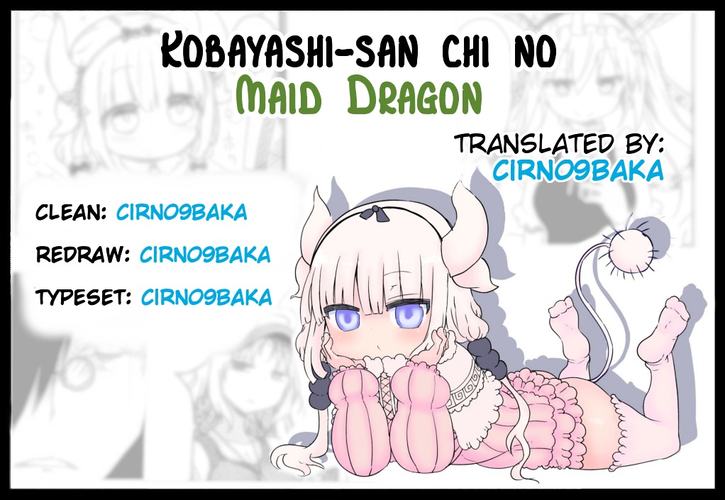 Kobayashi-san Chi no Maid Dragon Chapter 17 page 15 - Chapter 17 : Tooru and Comiket