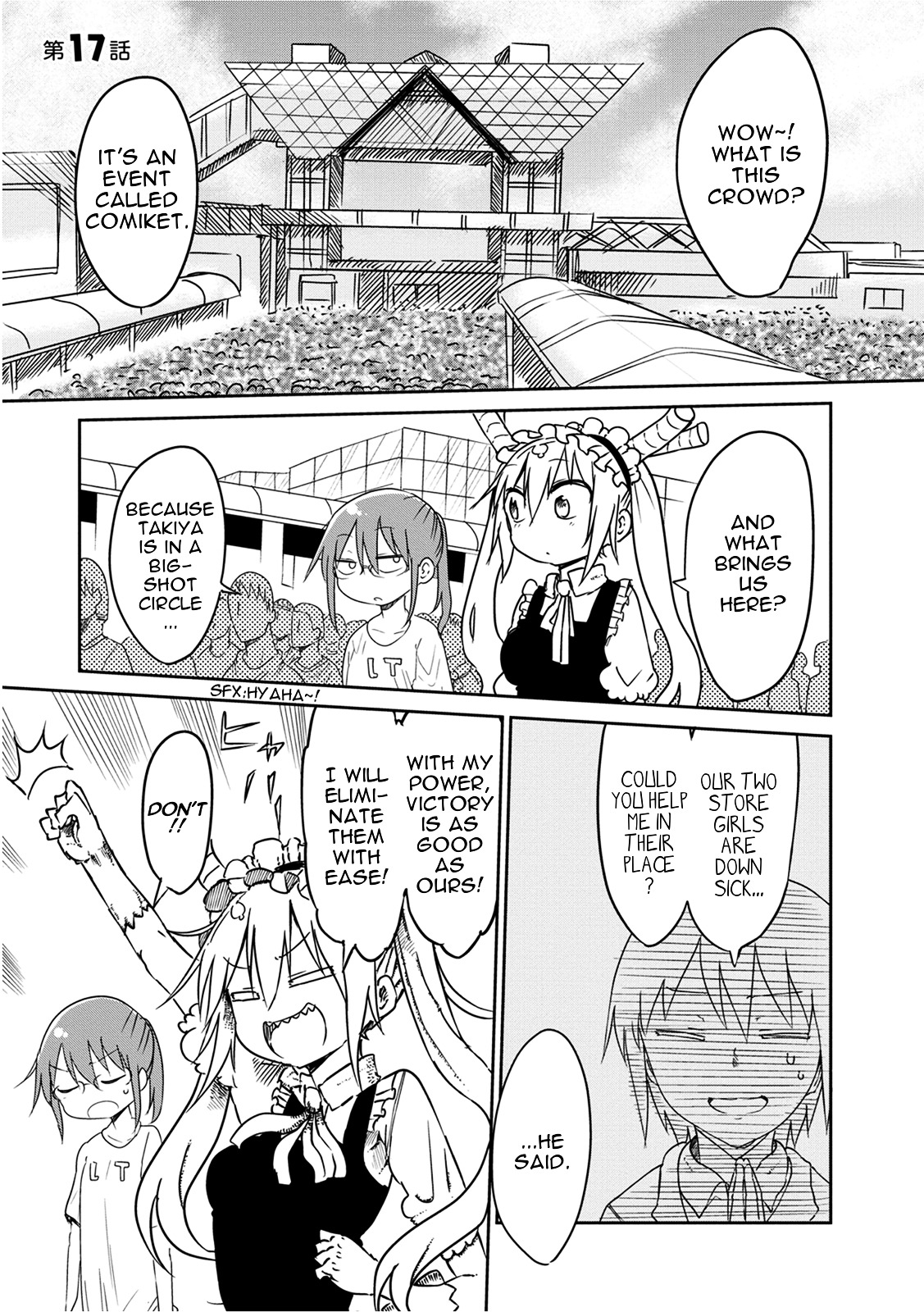 Kobayashi-san Chi no Maid Dragon Chapter 17 page 2 - Chapter 17 : Tooru and Comiket