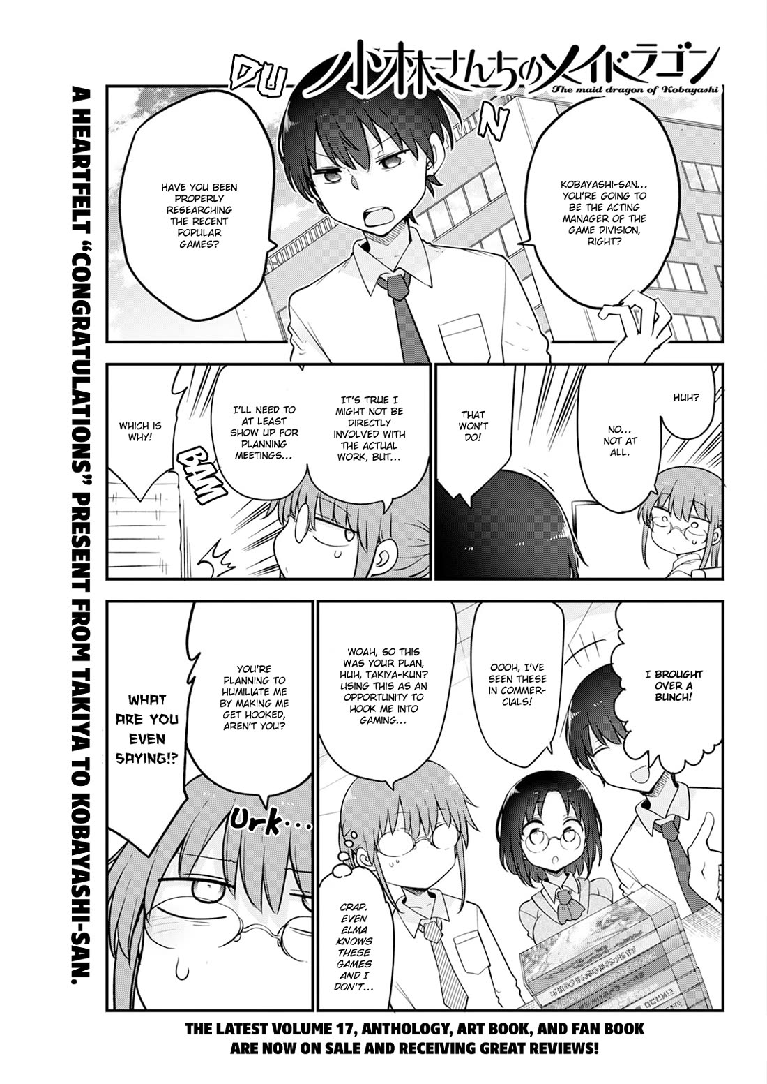 Kobayashi-san Chi no Maid Dragon Chapter 170 page 1 - Chapter 170: Tohru and Games