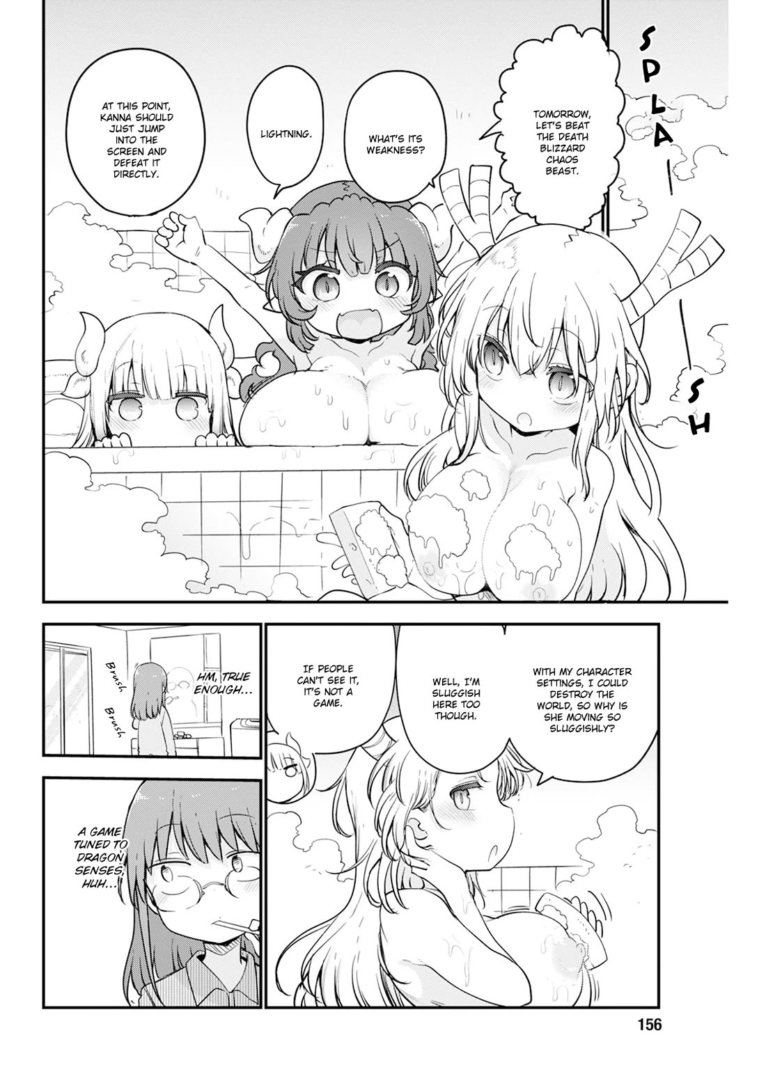 Kobayashi-san Chi no Maid Dragon Chapter 170 page 10 - Chapter 170: Tohru and Games