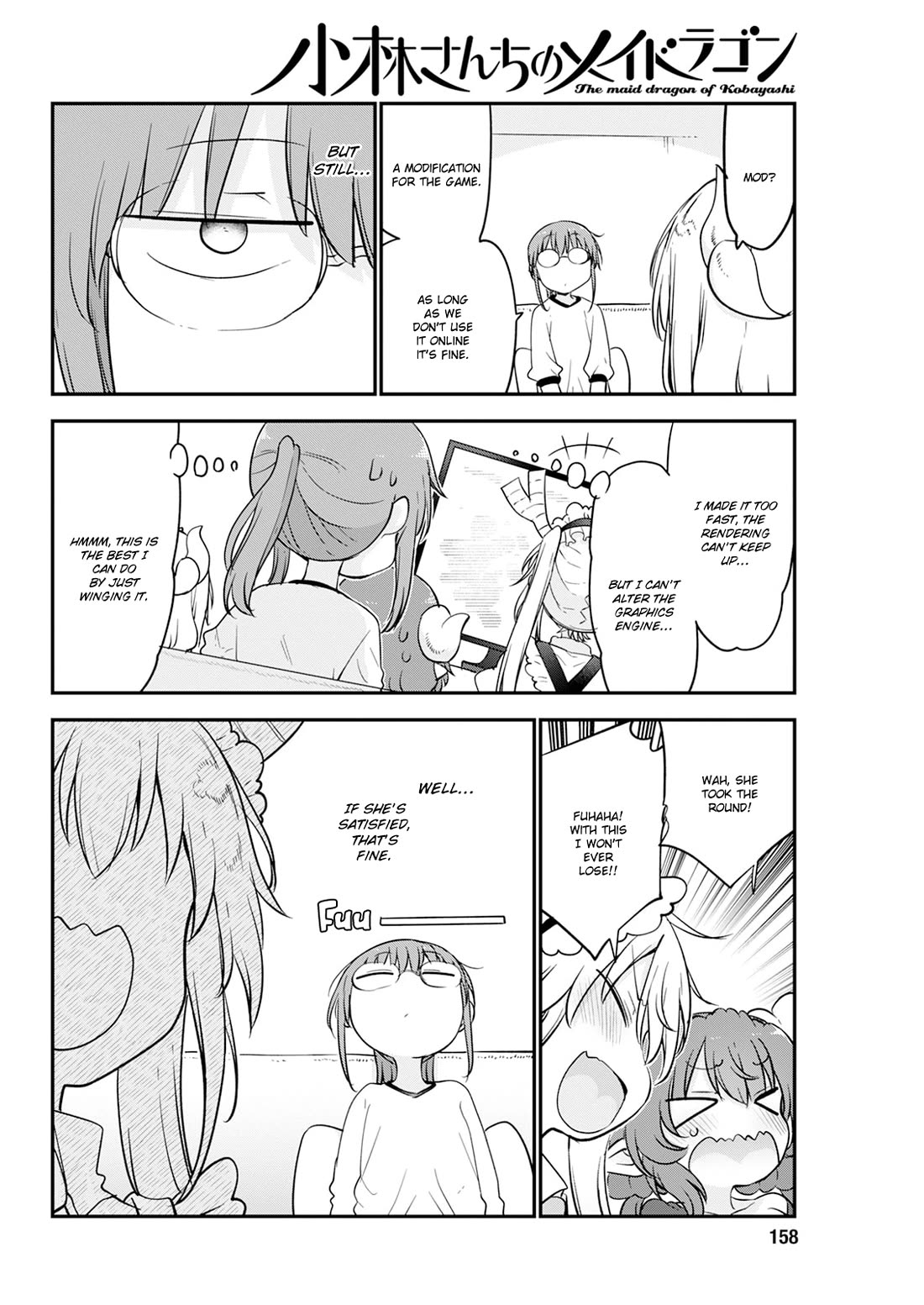 Kobayashi-san Chi no Maid Dragon Chapter 170 page 12 - Chapter 170: Tohru and Games