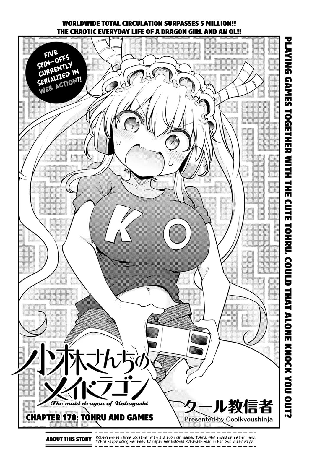 Kobayashi-san Chi no Maid Dragon Chapter 170 page 2 - Chapter 170: Tohru and Games