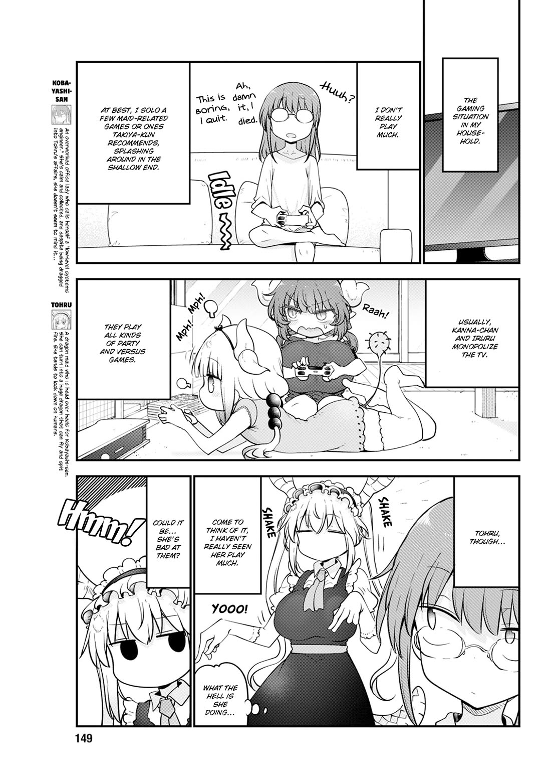 Kobayashi-san Chi no Maid Dragon Chapter 170 page 3 - Chapter 170: Tohru and Games