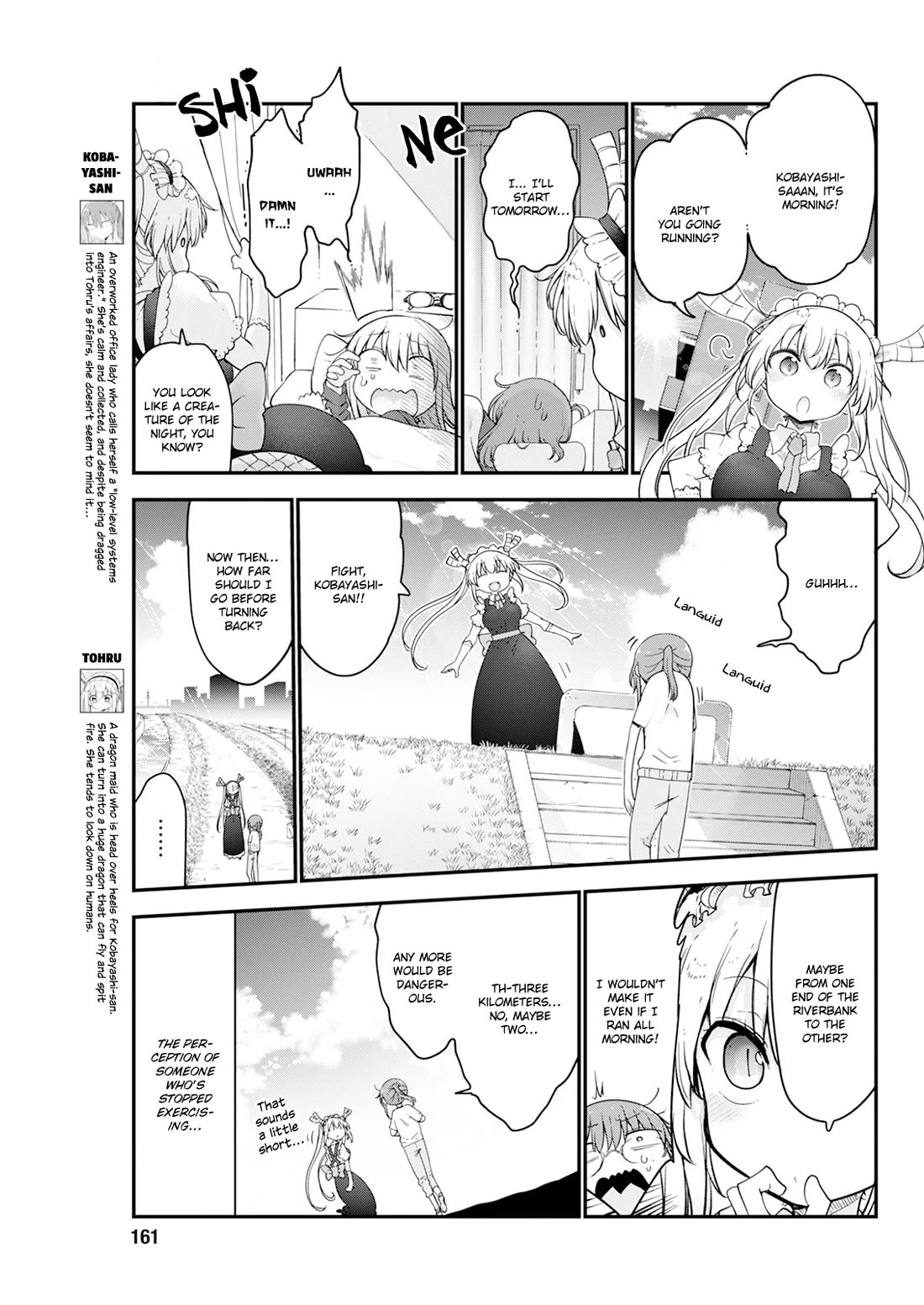 Kobayashi-san Chi no Maid Dragon Chapter 171 page 3 - Chapter 171: Kobayashi and Exercise