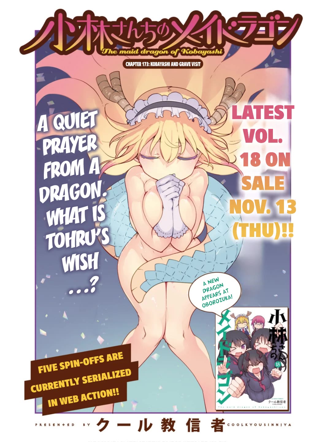 Kobayashi-san Chi no Maid Dragon Chapter 173 page 1 - Chapter 173: Kobayashi and Grave Visit