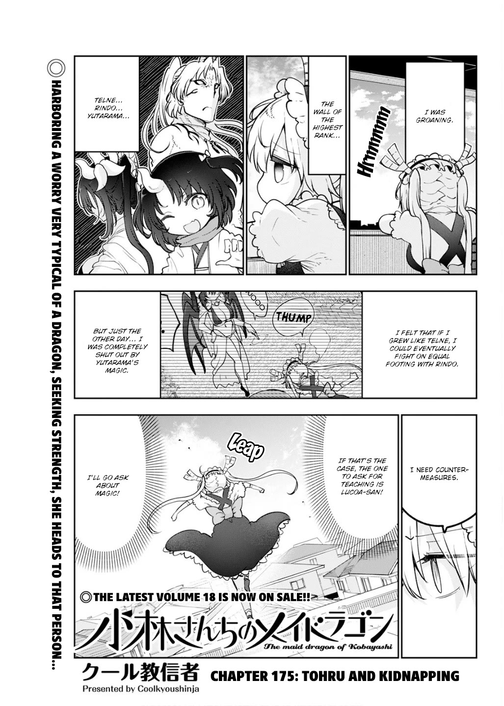 Kobayashi-san Chi no Maid Dragon Chapter 175 page 1 - Chapter 175: Tohru and Kidnapping