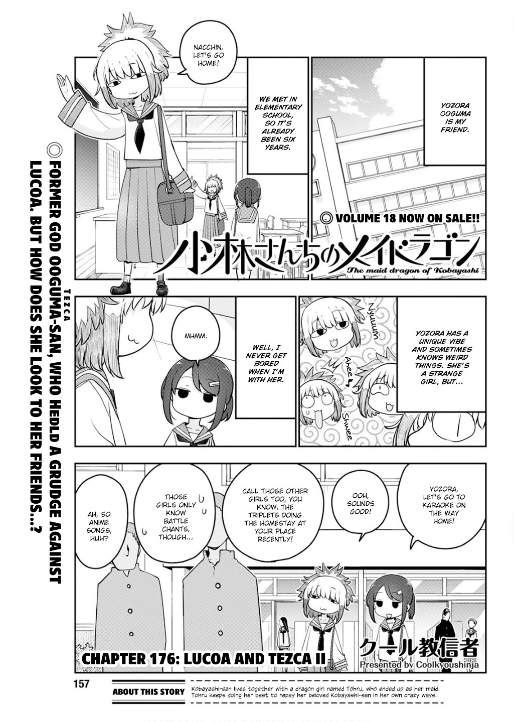 Kobayashi-san Chi no Maid Dragon Chapter 176 page 1 - Chapter 176: Lucoa and Tezca II