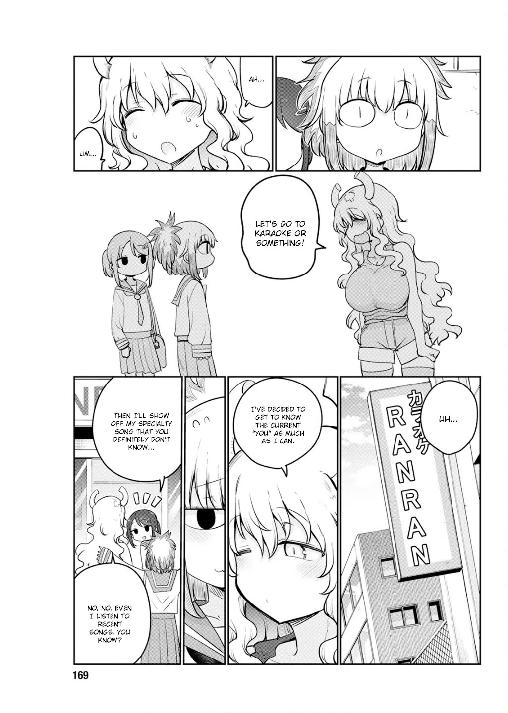 Kobayashi-san Chi no Maid Dragon Chapter 176 page 13 - Chapter 176: Lucoa and Tezca II