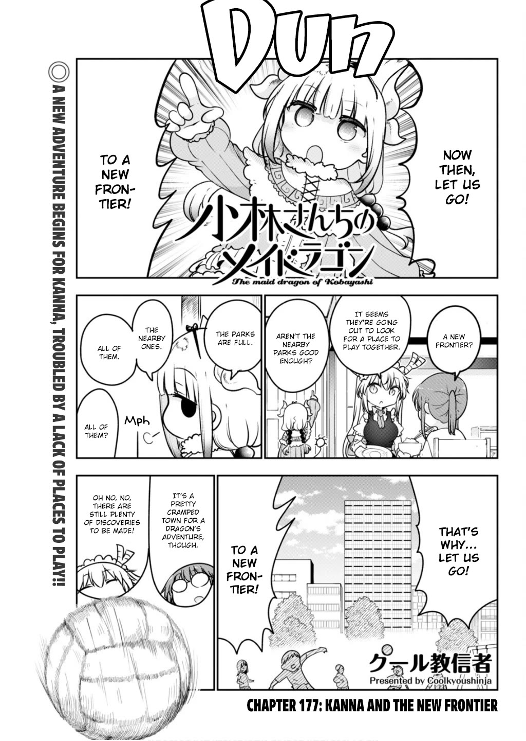 Kobayashi-san Chi no Maid Dragon Chapter 177 page 1 - Chapter 177: Kanna and The New Frontier