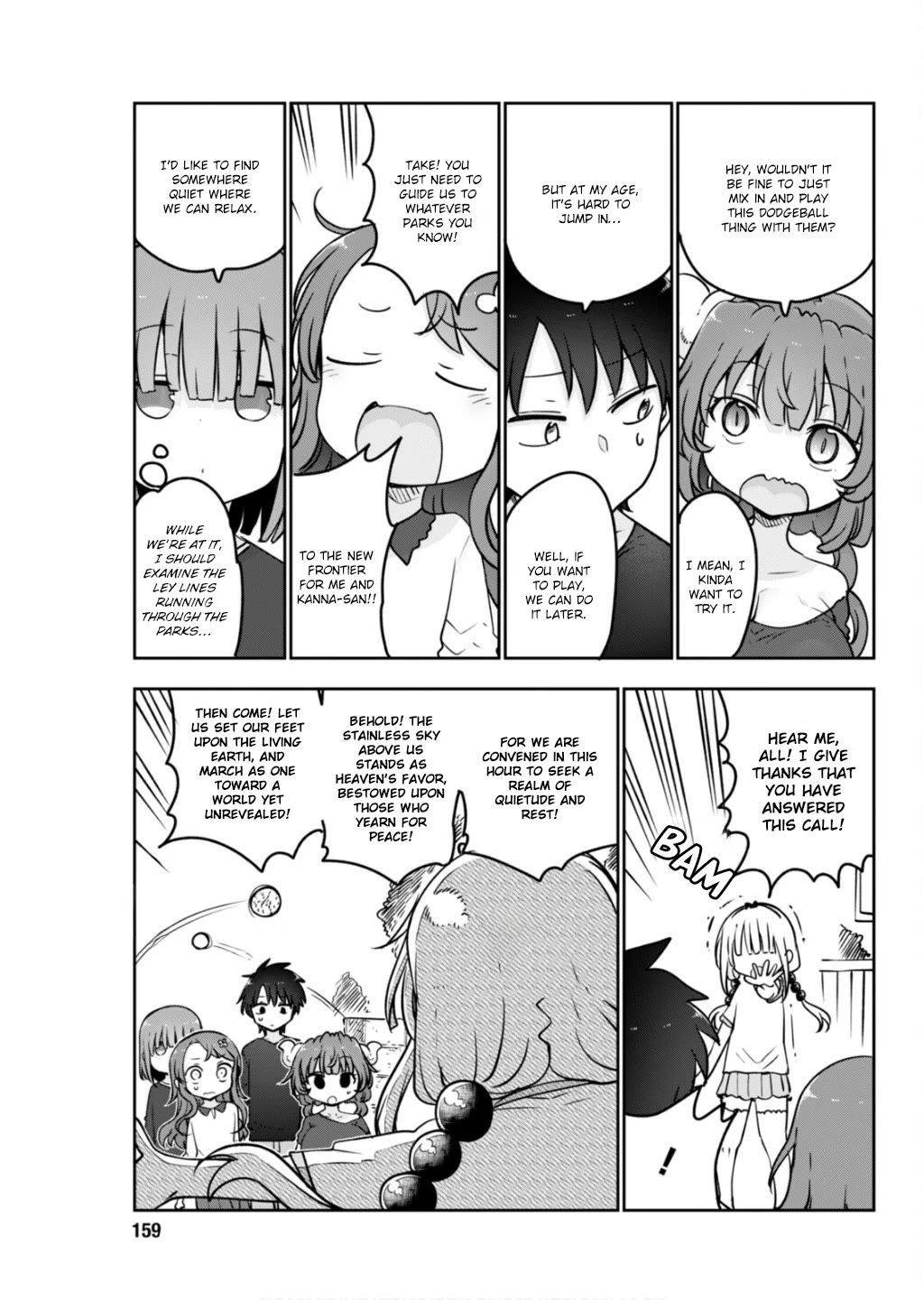 Kobayashi-san Chi no Maid Dragon Chapter 177 page 3 - Chapter 177: Kanna and The New Frontier