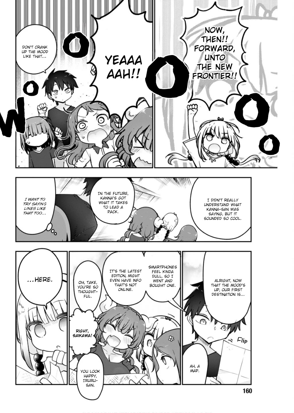 Kobayashi-san Chi no Maid Dragon Chapter 177 page 4 - Chapter 177: Kanna and The New Frontier