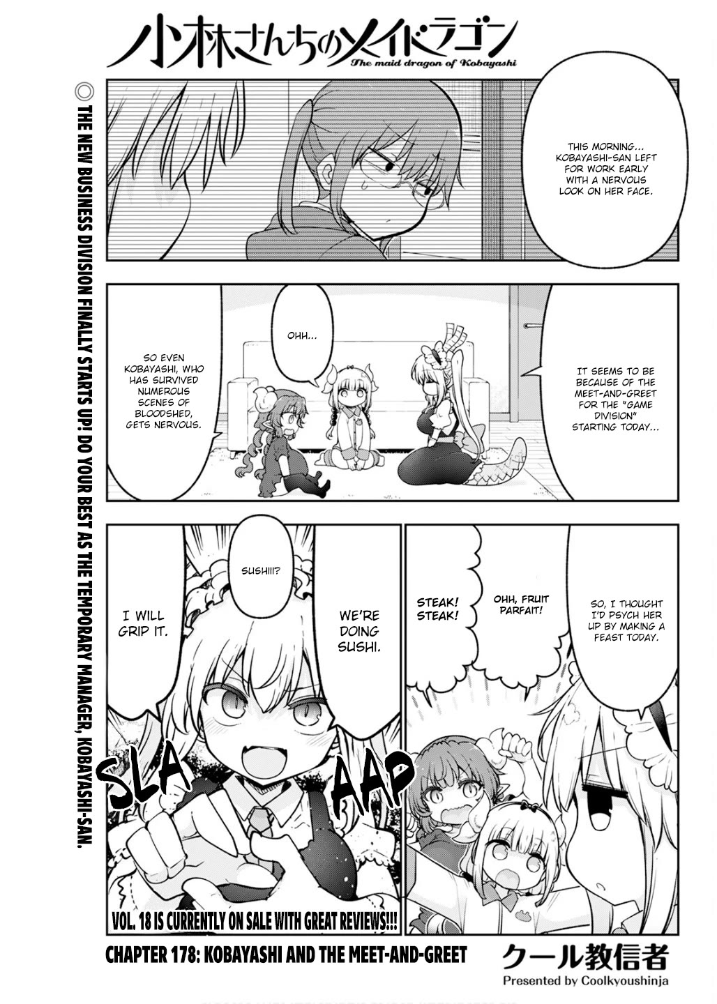 Kobayashi-san Chi no Maid Dragon Chapter 178 page 1 - Chapter 178: Kobayashi and the Meet-And-Greet