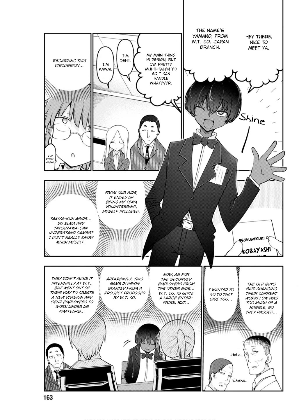 Kobayashi-san Chi no Maid Dragon Chapter 178 page 3 - Chapter 178: Kobayashi and the Meet-And-Greet