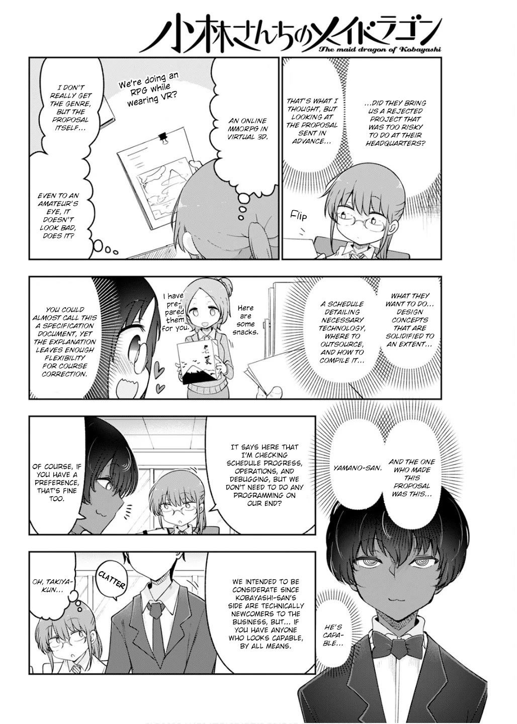Kobayashi-san Chi no Maid Dragon Chapter 178 page 4 - Chapter 178: Kobayashi and the Meet-And-Greet