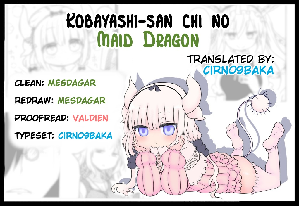 Kobayashi-san Chi no Maid Dragon Chapter 18 page 16 - Chapter 18 : Tooru and Super Powers