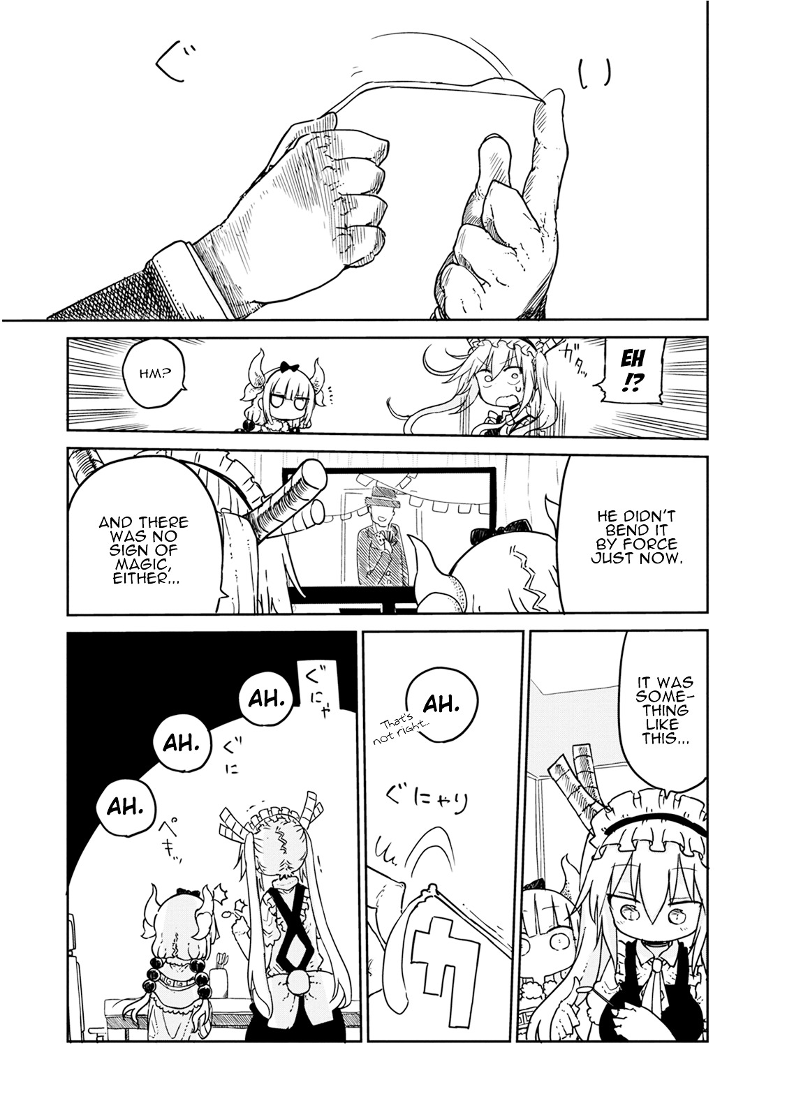 Kobayashi-san Chi no Maid Dragon Chapter 18 page 2 - Chapter 18 : Tooru and Super Powers