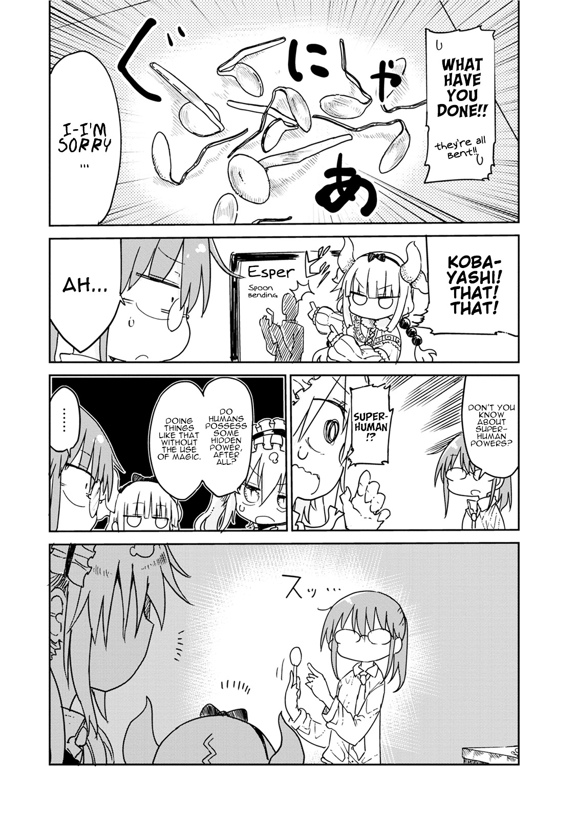 Kobayashi-san Chi no Maid Dragon Chapter 18 page 4 - Chapter 18 : Tooru and Super Powers