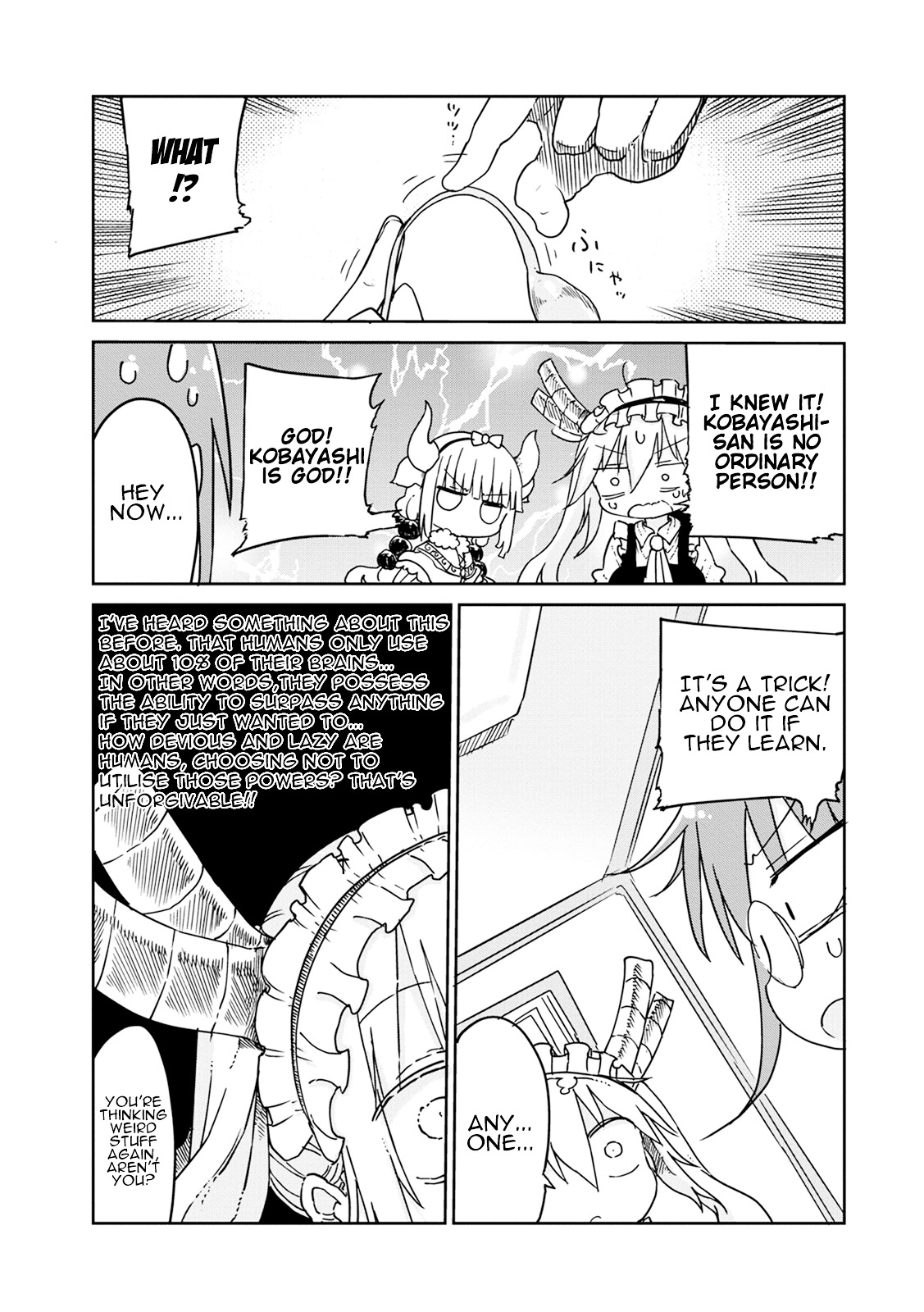 Kobayashi-san Chi no Maid Dragon Chapter 18 page 5 - Chapter 18 : Tooru and Super Powers