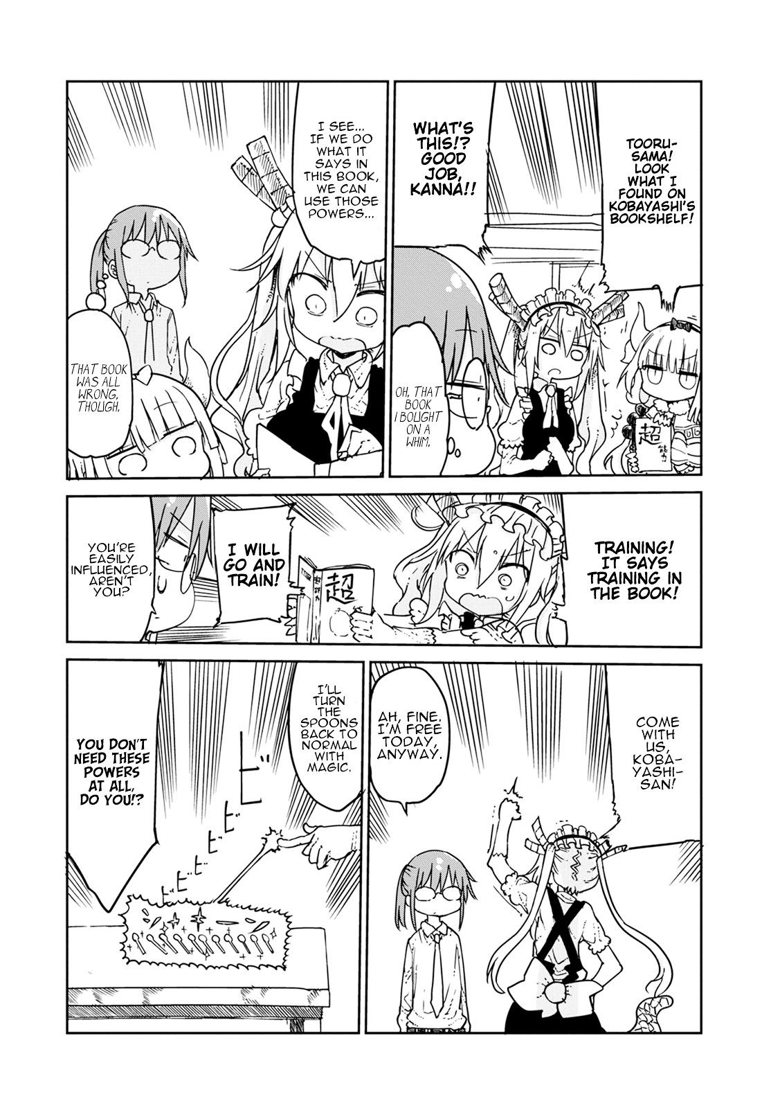 Kobayashi-san Chi no Maid Dragon Chapter 18 page 6 - Chapter 18 : Tooru and Super Powers