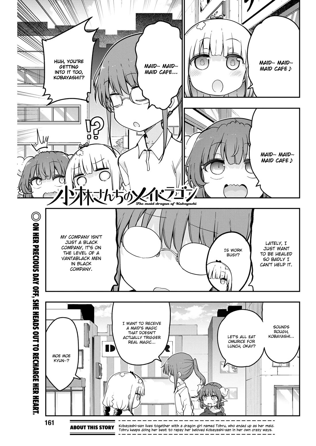 Kobayashi-san Chi no Maid Dragon Chapter 180 page 1 - Chapter 180: Tohru and Sushi