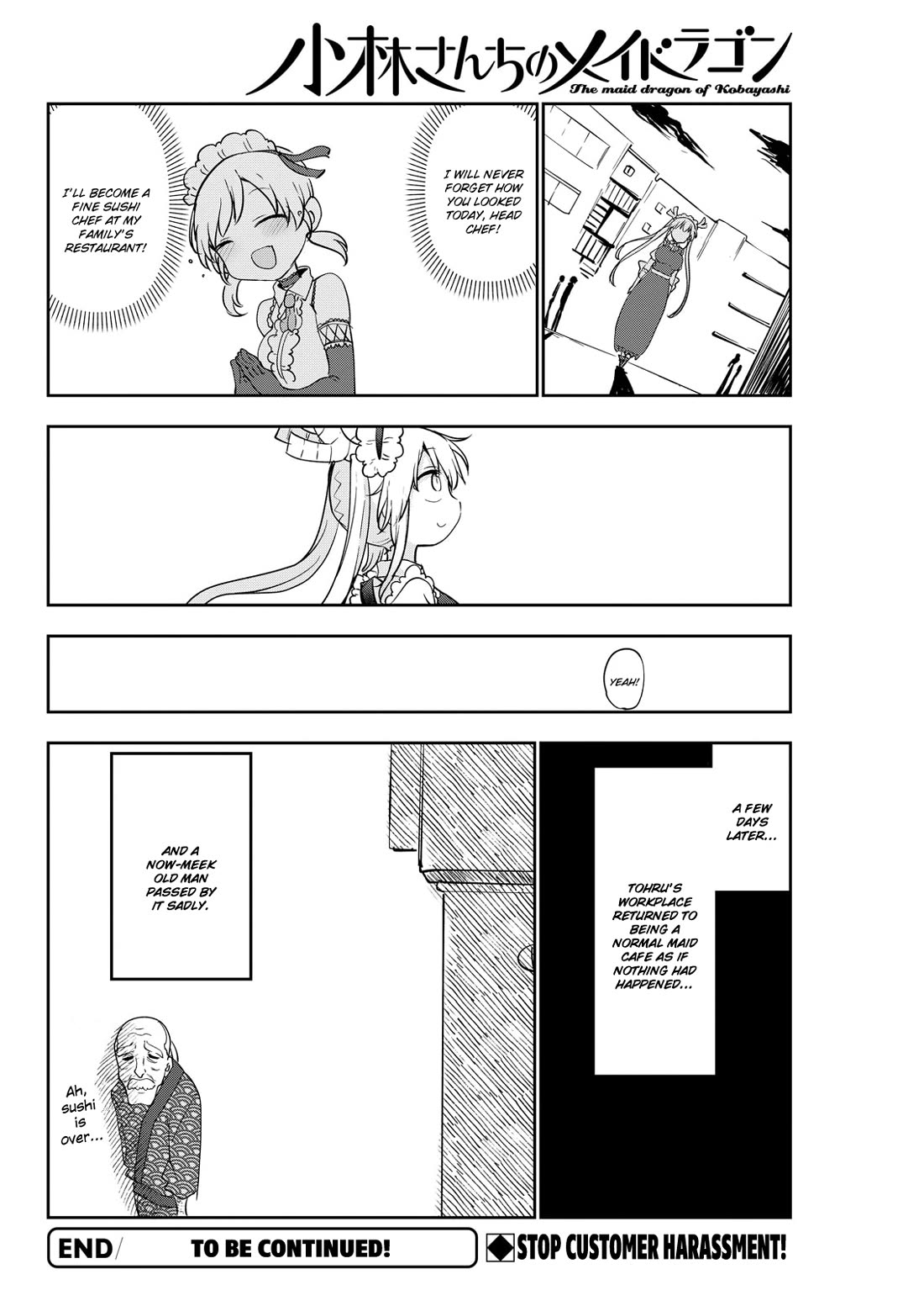 Kobayashi-san Chi no Maid Dragon Chapter 180 page 14 - Chapter 180: Tohru and Sushi