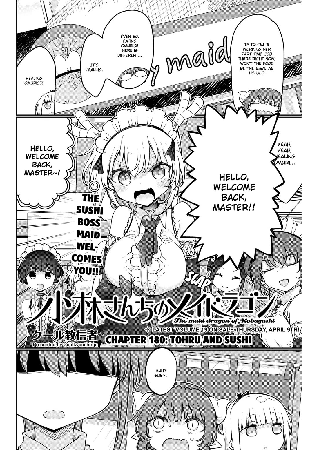 Kobayashi-san Chi no Maid Dragon Chapter 180 page 2 - Chapter 180: Tohru and Sushi