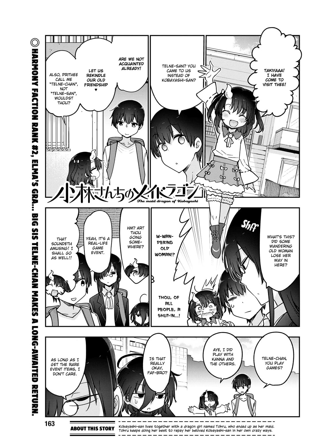 Kobayashi-san Chi no Maid Dragon Chapter 181 page 1 - Chapter 181: Telne and Yutarama
