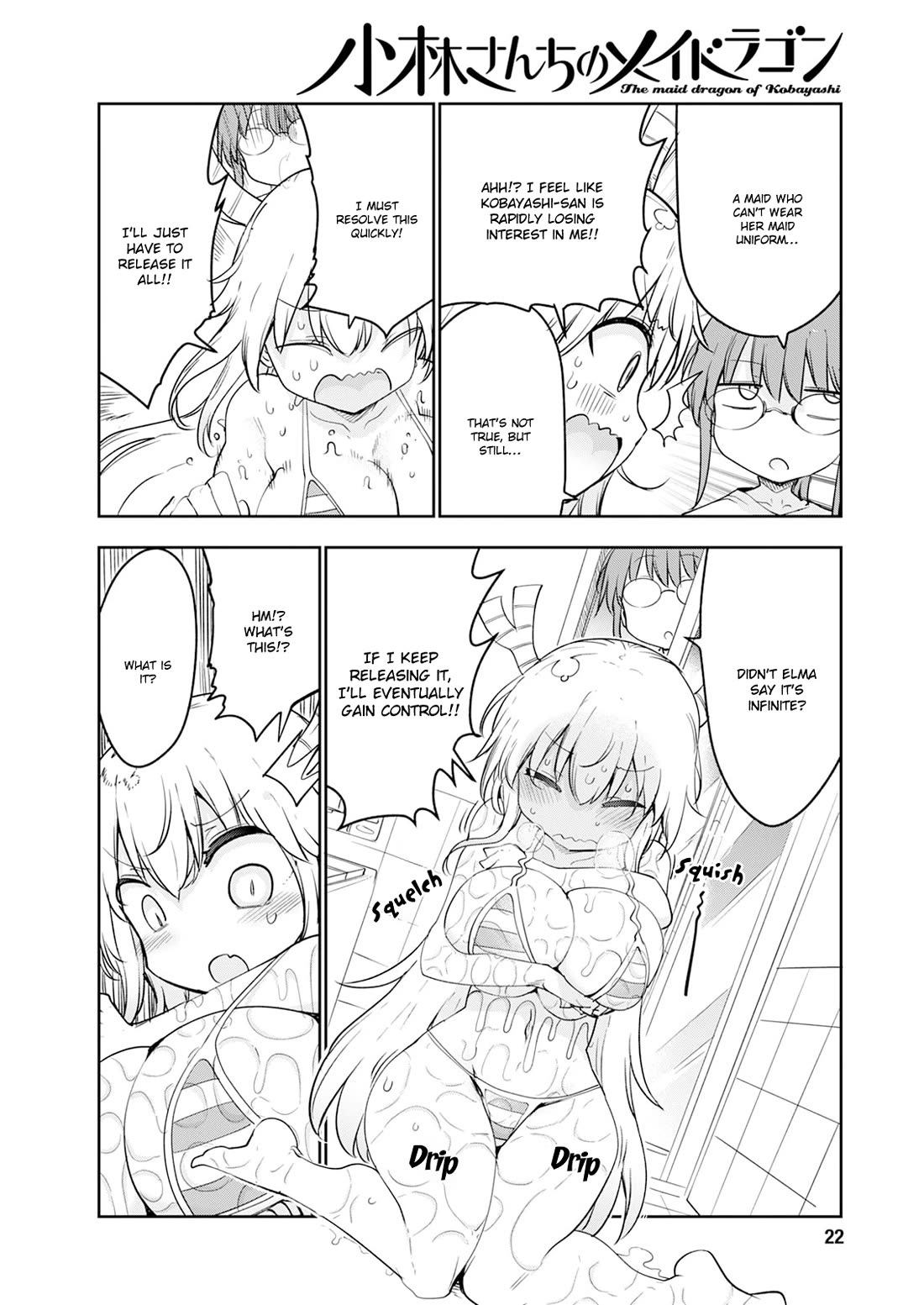 Kobayashi-san Chi no Maid Dragon Chapter 182 page 11 - Chapter 182: Tohru and Oil