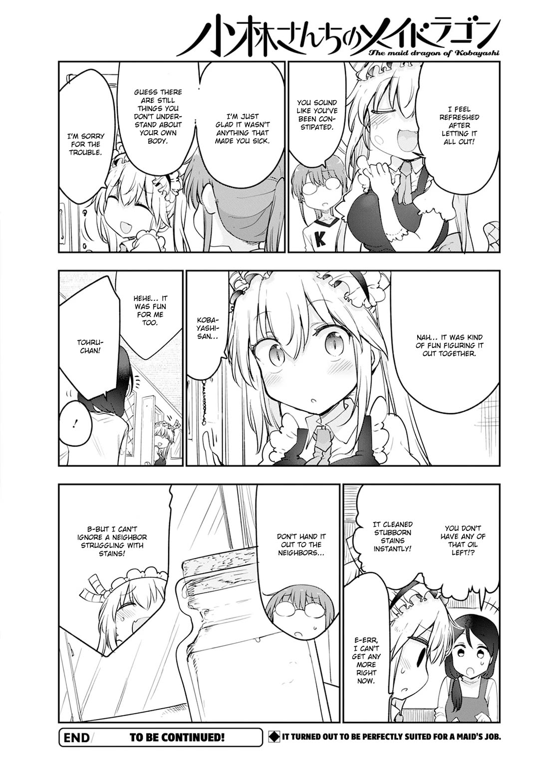 Kobayashi-san Chi no Maid Dragon Chapter 182 page 15 - Chapter 182: Tohru and Oil