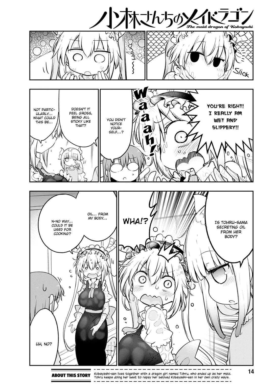 Kobayashi-san Chi no Maid Dragon Chapter 182 page 3 - Chapter 182: Tohru and Oil