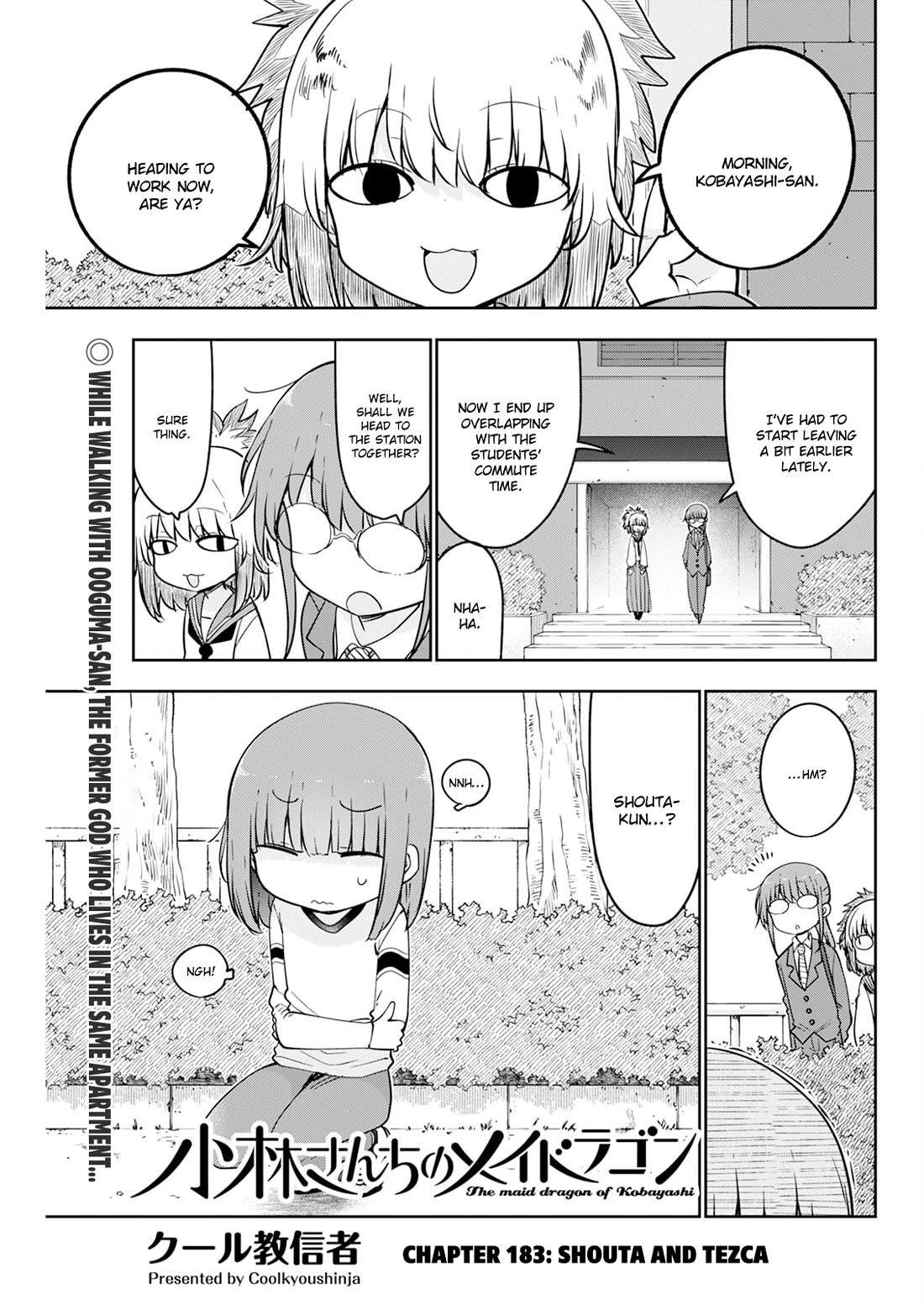 Kobayashi-san Chi no Maid Dragon Chapter 183 page 1 - Chapter 183: Shouta and Tezca