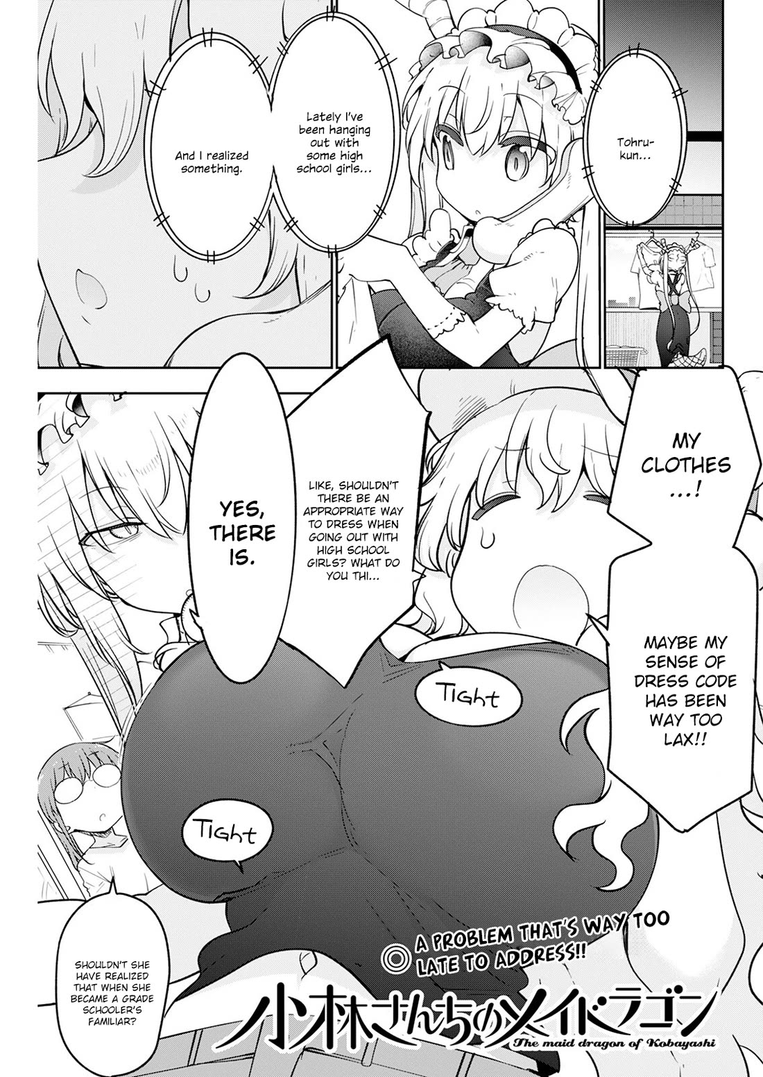Kobayashi-san Chi no Maid Dragon Chapter 184 page 1 - Chapter 184: Lucoa and Choosing Clothes