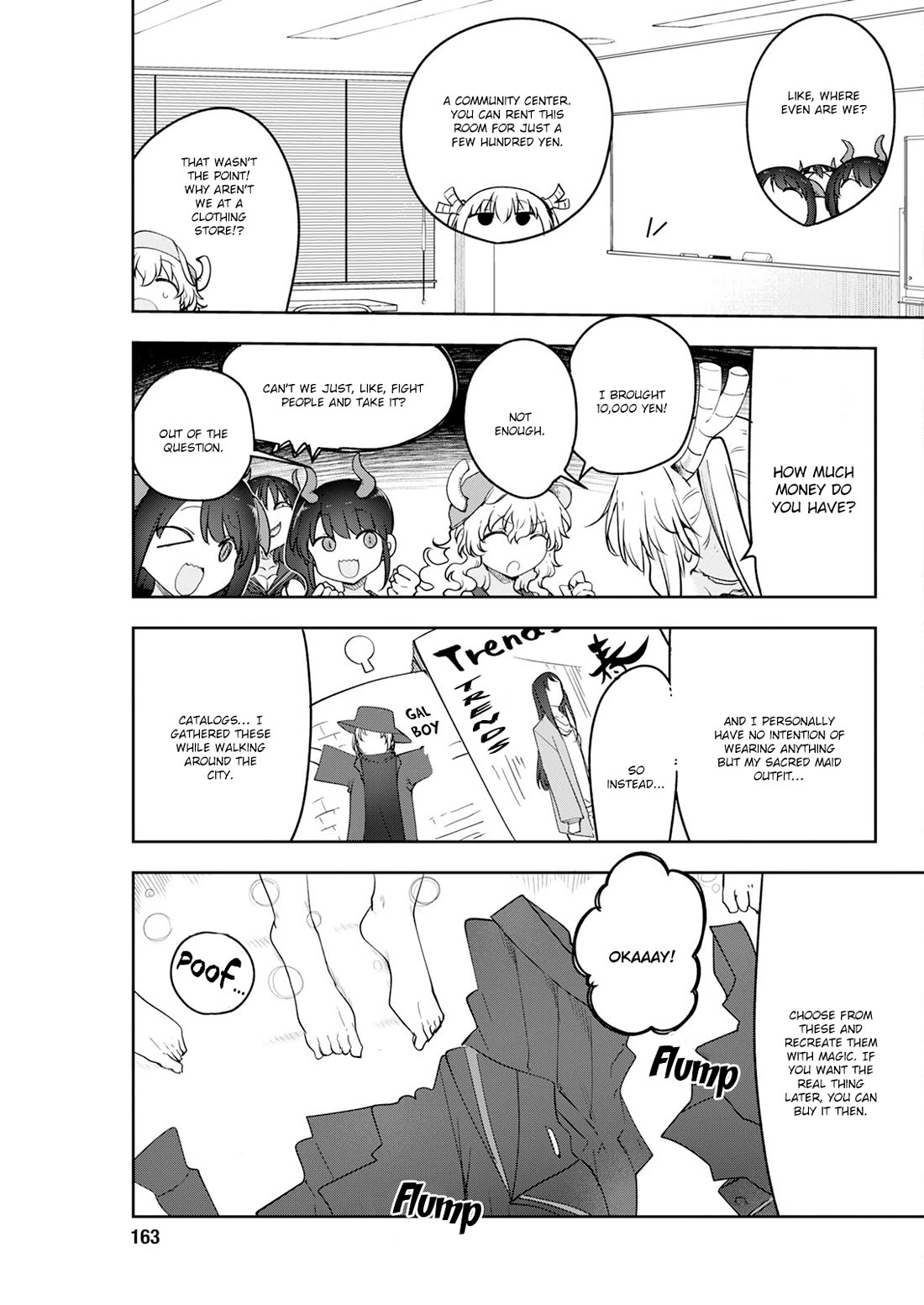 Kobayashi-san Chi no Maid Dragon Chapter 184 page 7 - Chapter 184: Lucoa and Choosing Clothes