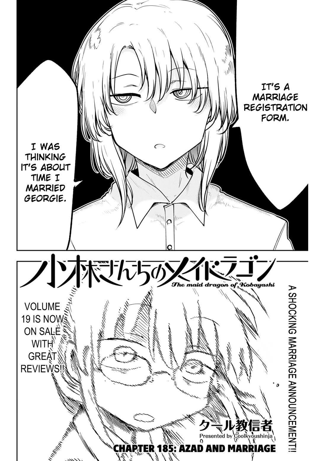 Kobayashi-san Chi no Maid Dragon Chapter 185 page 2 - Chapter 185: Azad and Marriage