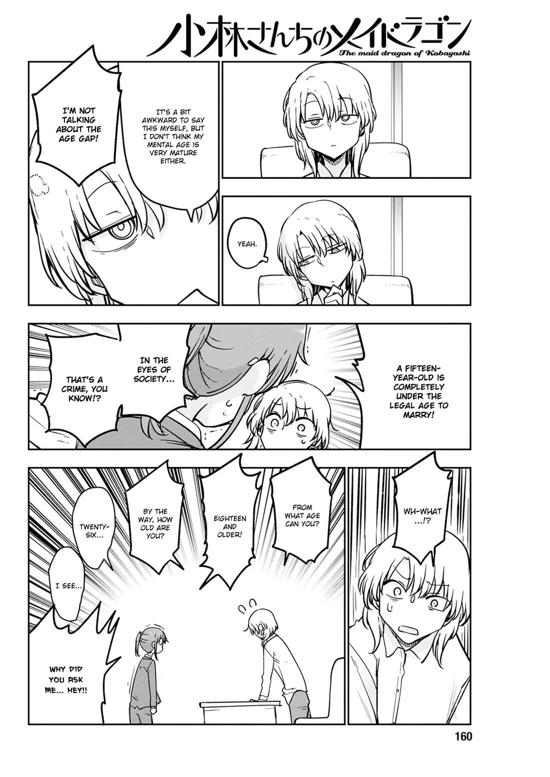 Kobayashi-san Chi no Maid Dragon Chapter 185 page 4 - Chapter 185: Azad and Marriage
