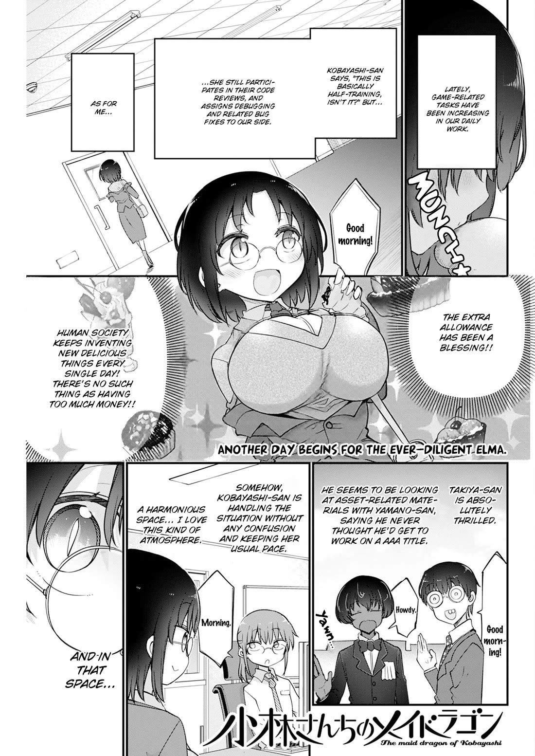 Kobayashi-san Chi no Maid Dragon Chapter 186 page 1 - Chapter 186: Tohru and Surveillance