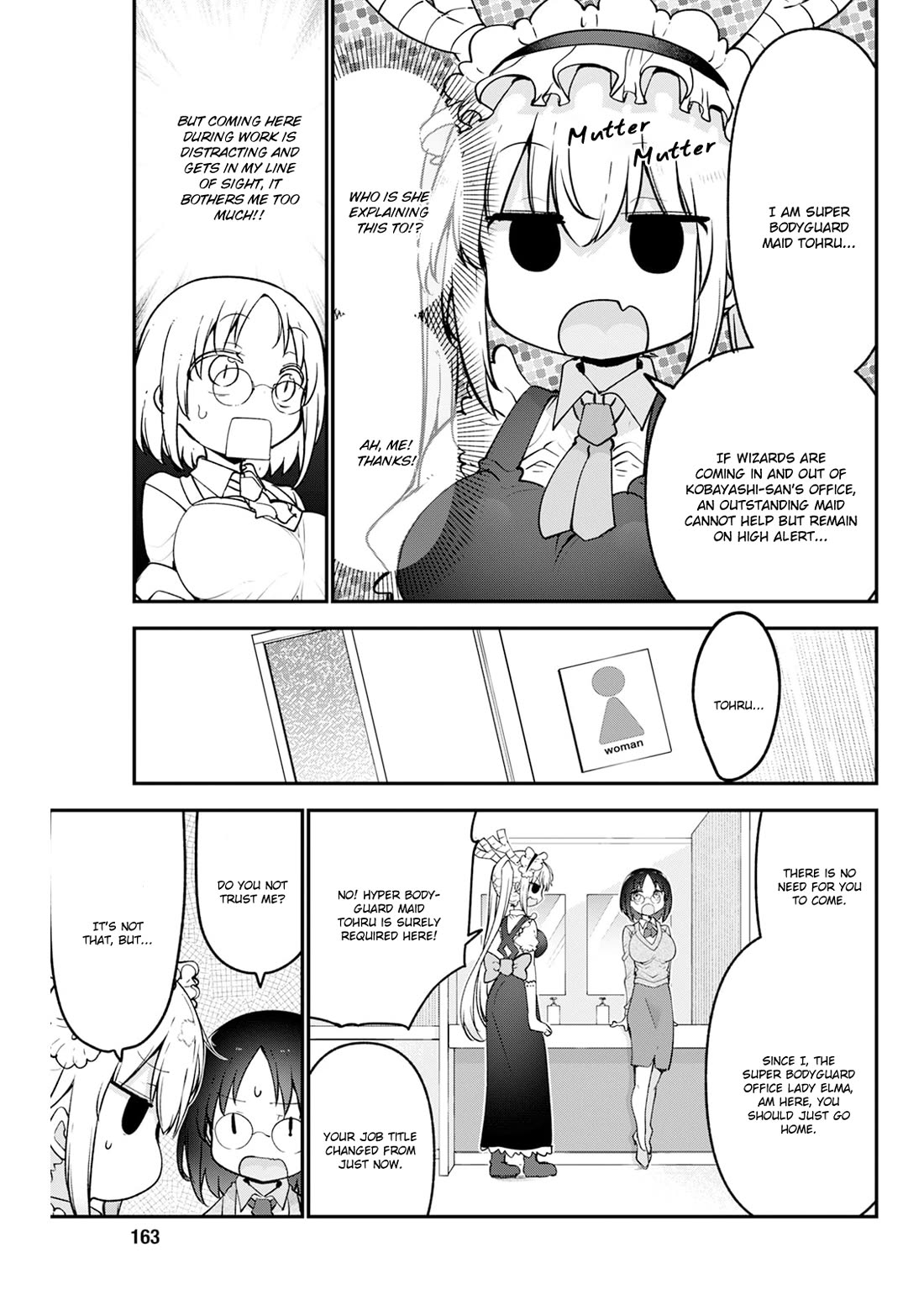 Kobayashi-san Chi no Maid Dragon Chapter 186 page 3 - Chapter 186: Tohru and Surveillance