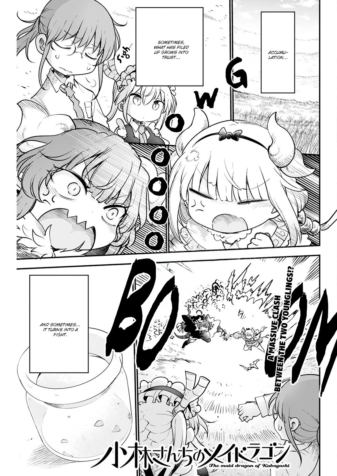 Kobayashi-san Chi no Maid Dragon Chapter 187 page 1 - Chapter 187: Kanna and Iruru's Sisterly Spat