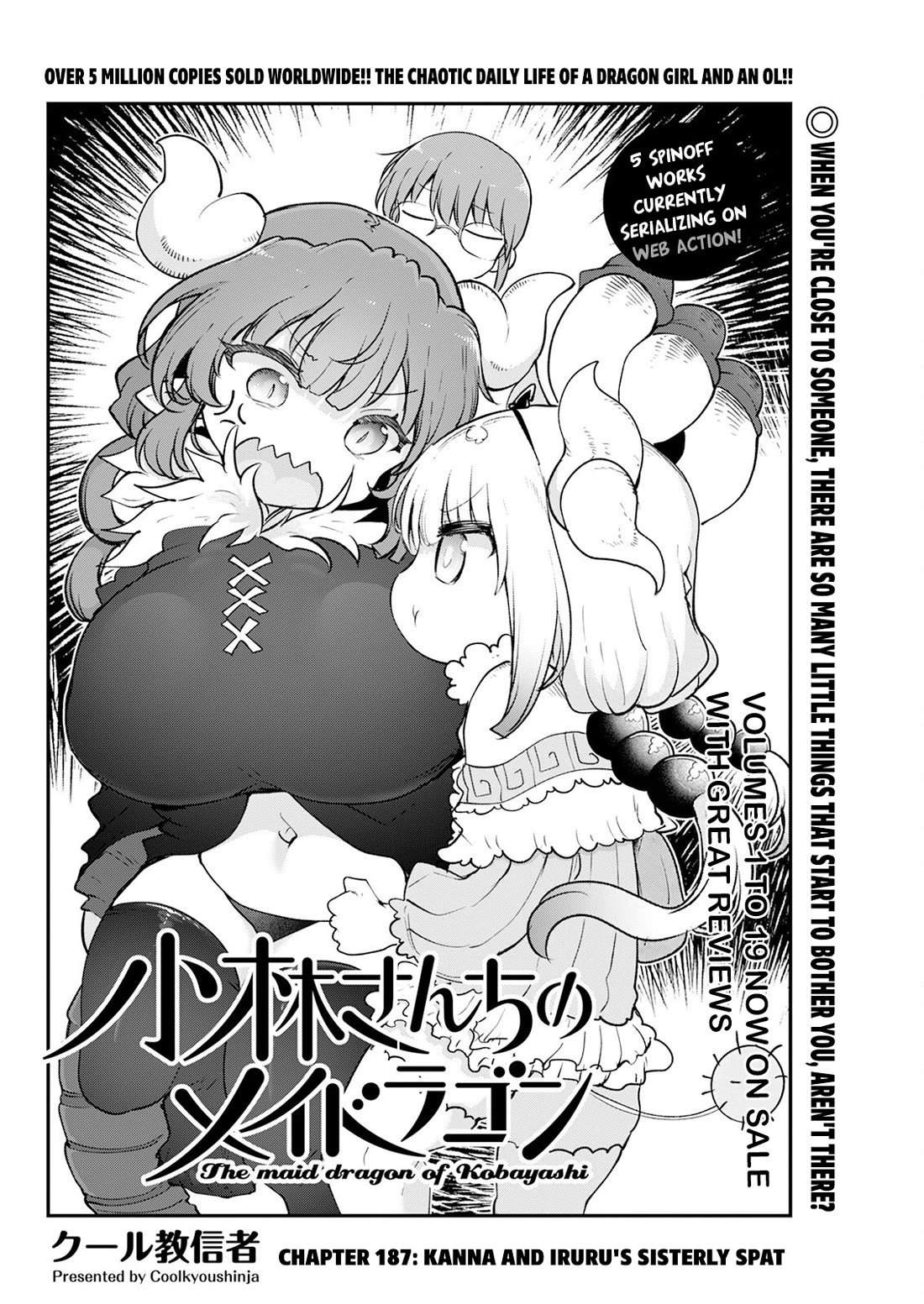 Kobayashi-san Chi no Maid Dragon Chapter 187 page 2 - Chapter 187: Kanna and Iruru's Sisterly Spat