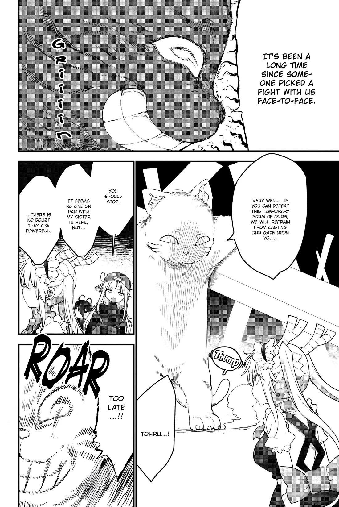 Kobayashi-san Chi no Maid Dragon Chapter 188 page 10 - Chapter 188: Tohru and the Spectator Faction