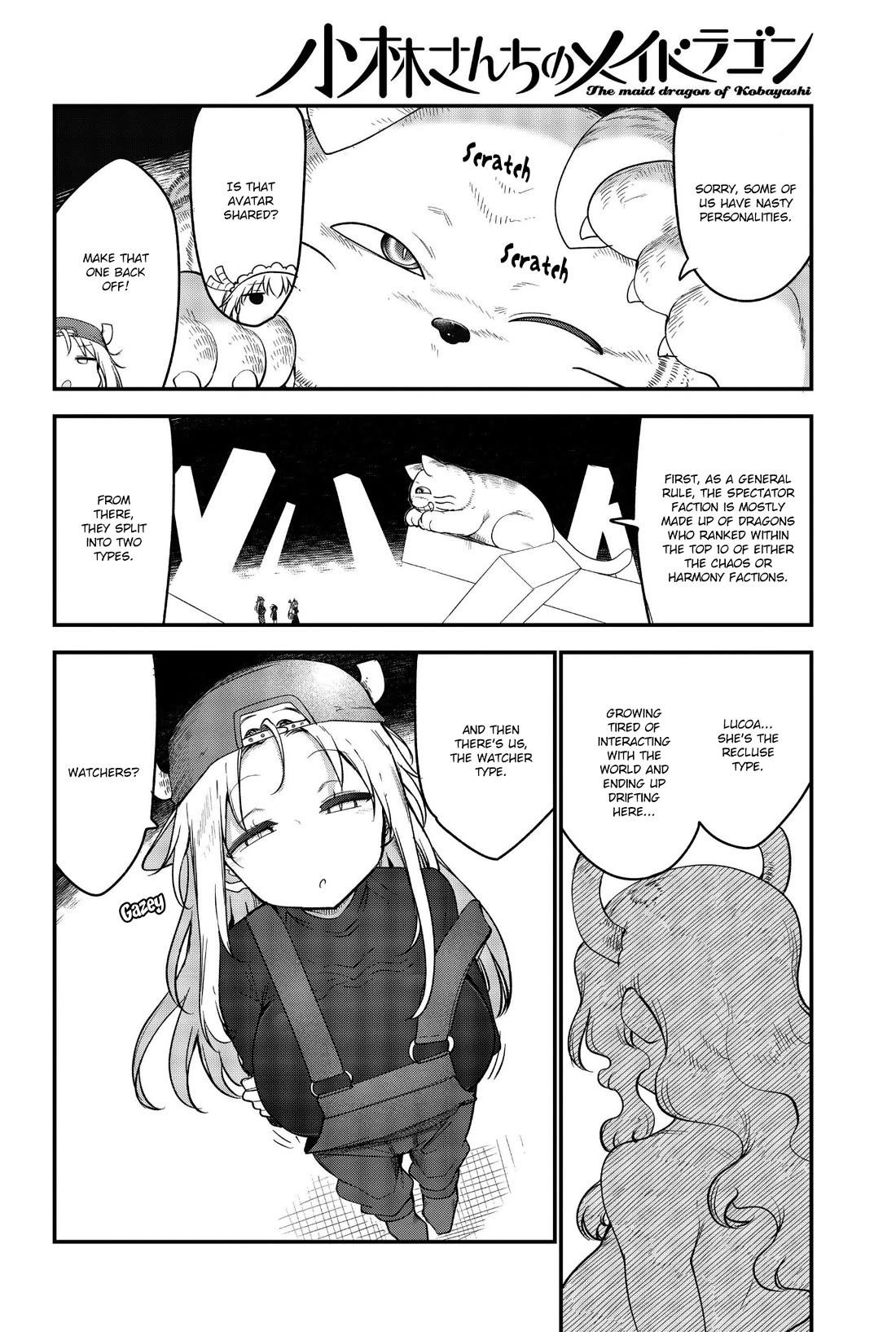 Kobayashi-san Chi no Maid Dragon Chapter 188 page 6 - Chapter 188: Tohru and the Spectator Faction
