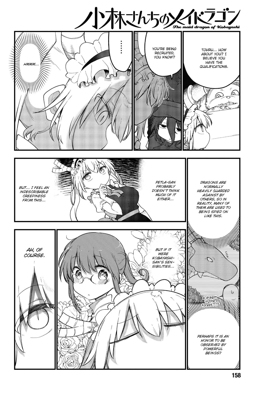 Kobayashi-san Chi no Maid Dragon Chapter 188 page 8 - Chapter 188: Tohru and the Spectator Faction