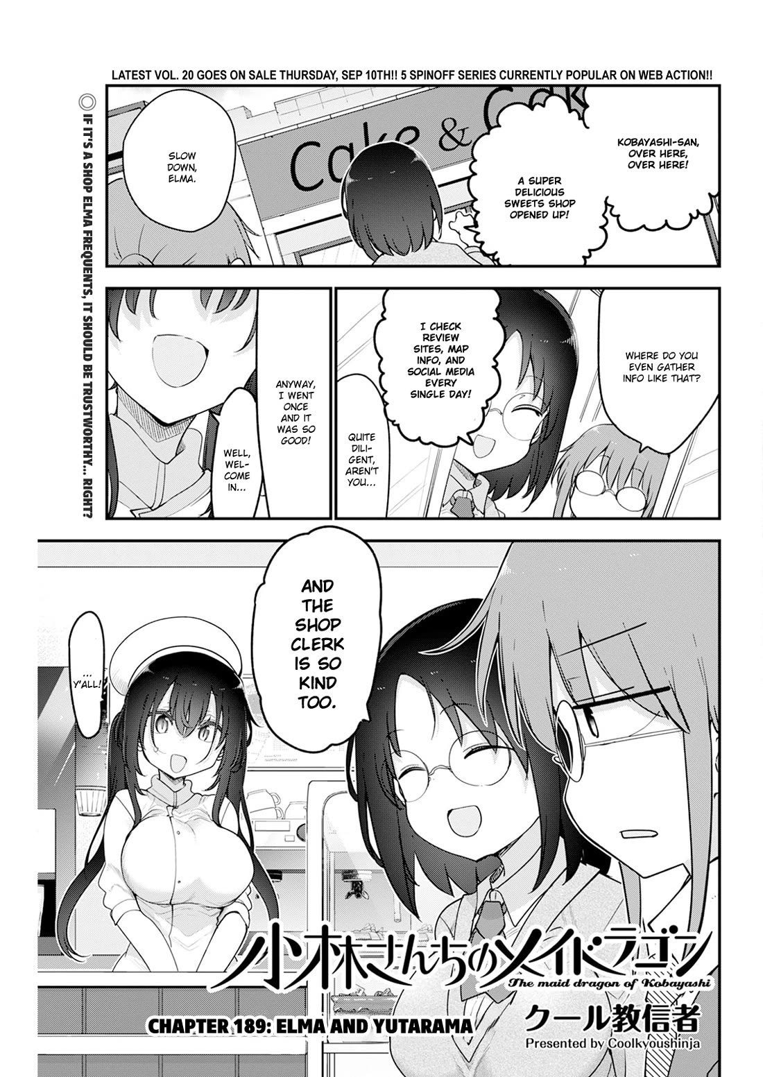 Kobayashi-san Chi no Maid Dragon Chapter 189 page 1 - Chapter 189: Elma and Yutarama