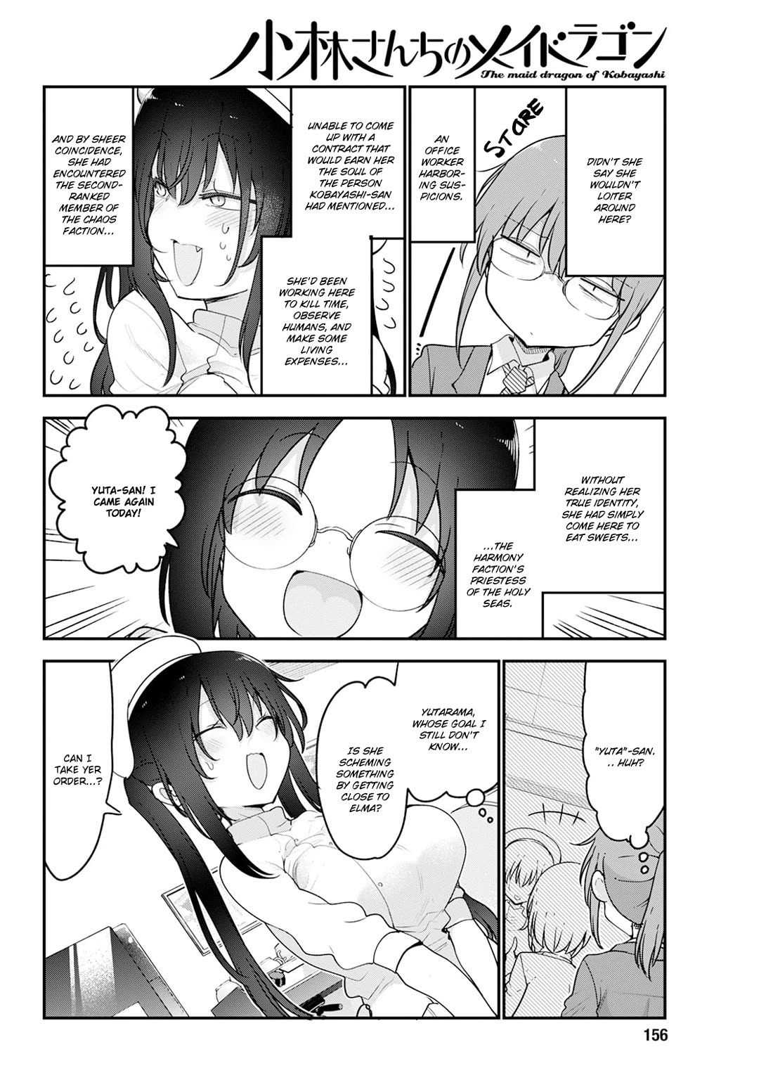Kobayashi-san Chi no Maid Dragon Chapter 189 page 2 - Chapter 189: Elma and Yutarama