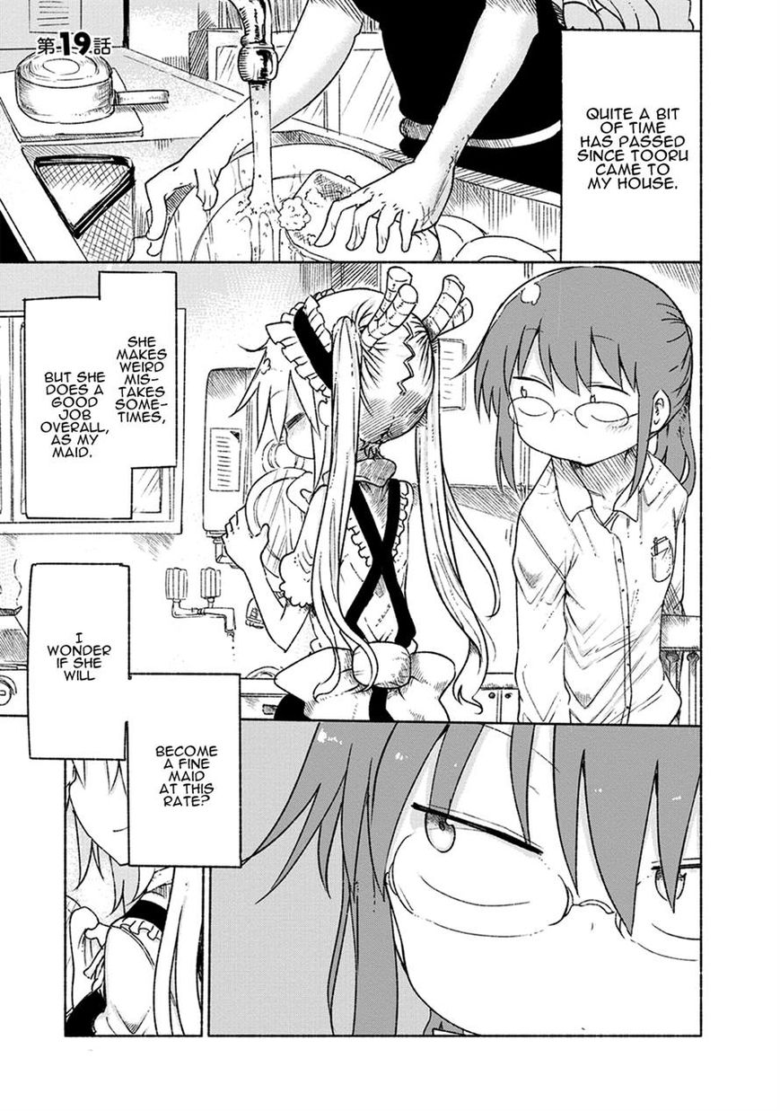 Kobayashi-san Chi no Maid Dragon Chapter 19 page 1 - Chapter 19