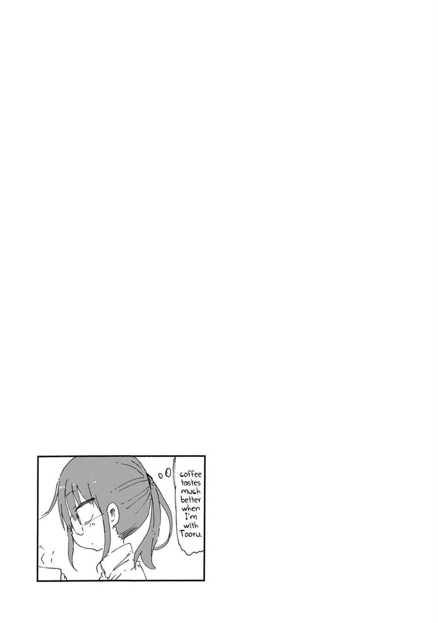 Kobayashi-san Chi no Maid Dragon Chapter 19 page 13 - Chapter 19
