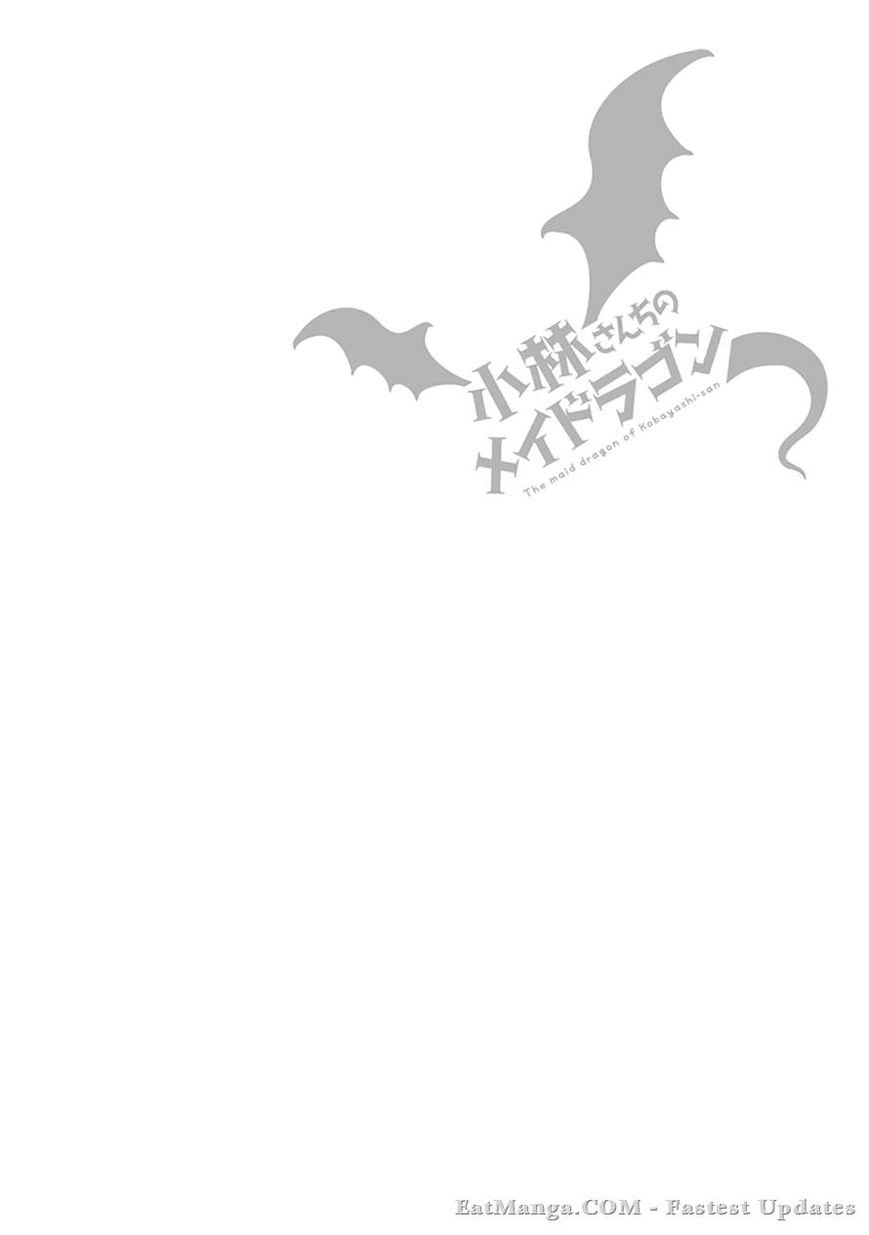 Kobayashi-san Chi no Maid Dragon Chapter 19 page 14 - Chapter 19